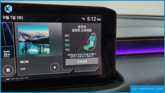 KIA K8 NOBLESSE