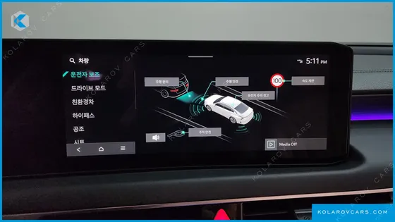 KIA K8 NOBLESSE
