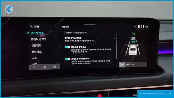 KIA K8 NOBLESSE