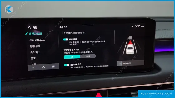 KIA K8 NOBLESSE