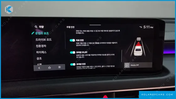 KIA K8 NOBLESSE