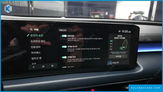 KIA K8 SIGNATURE BLACK