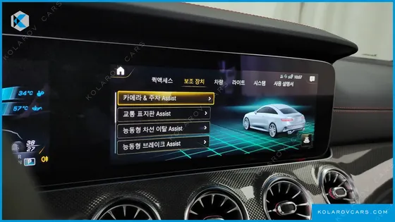 MERCEDES E-CLASS E53 AMG 4MATIC+ COUPE