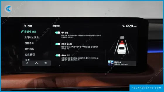 KIA K8 SIGNATURE