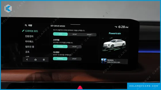 KIA K8 SIGNATURE