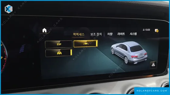 MERCEDES E-CLASS E250 AVANTGARDE