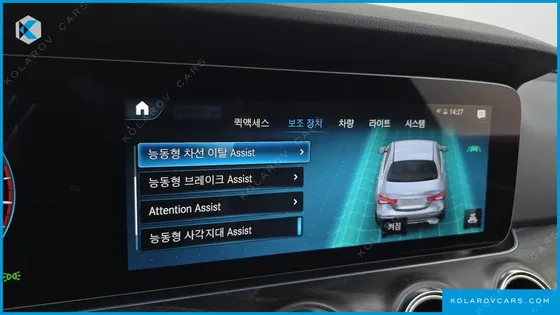 MERCEDES E-CLASS E250 AVANTGARDE