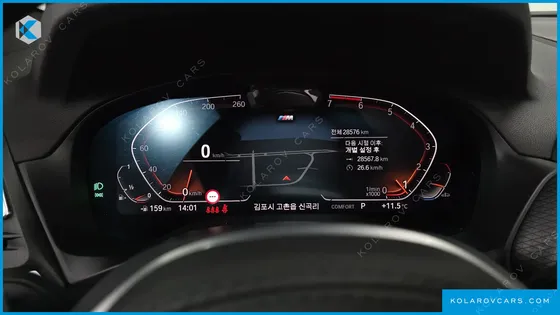 BMW X4 XDRIVE20I M SPORT