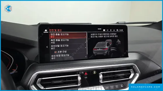 BMW X4 XDRIVE20I M SPORT