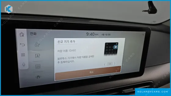 GENESIS GV60 STANDARD