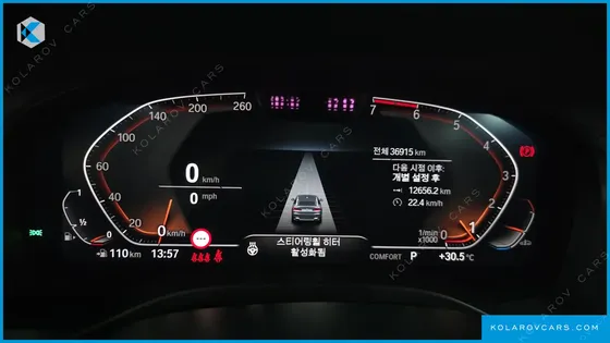 BMW X4 XDRIVE20I XLINE