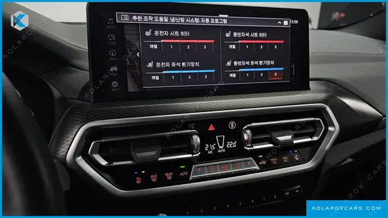 BMW X4 XDRIVE20I M SPORT