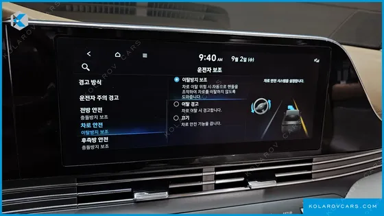 HYUNDAI GRANDEUR CALLIGRAPHY