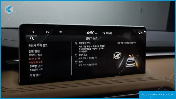 GENESIS G70 GASOLINE 2.0T 2WD
