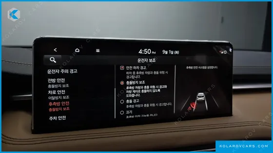 GENESIS G70 GASOLINE 2.0T 2WD