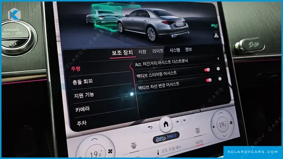 MERCEDES S-CLASS S350 D