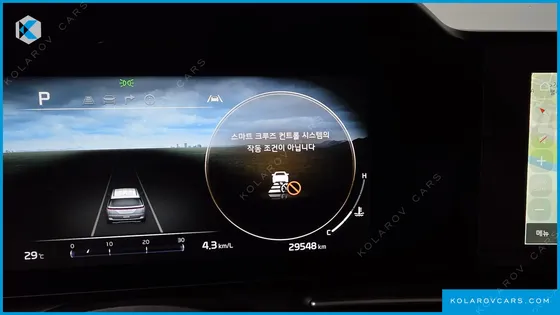 KIA CARNIVAL GASOLINE 7-SEATER SIGNATURE