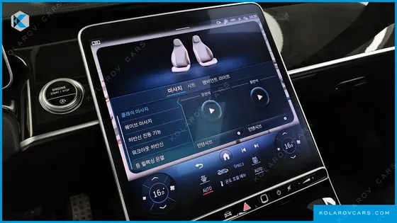 MERCEDES S-CLASS S500L 4MATIC