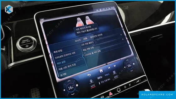 MERCEDES S-CLASS S500L 4MATIC
