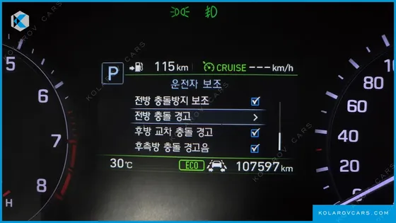 GENESIS G80 3.3 GDI