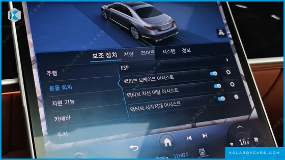 MERCEDES S-CLASS S500L 4MATIC