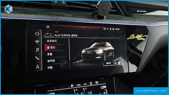AUDI E-TRON 50 QUATTRO