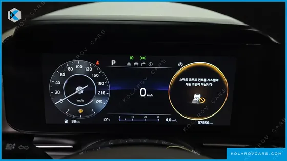 KIA CARNIVAL DIESEL 7-SEATER SIGNATURE