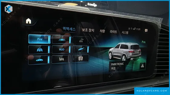 MERCEDES GLS-CLASS MAYBACH GLS600 4MATIC