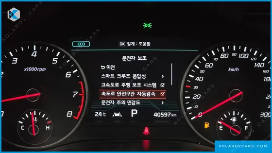 KIA STINGER 3.3 TURBO AWD