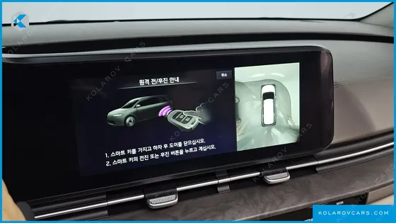 KIA CARNIVAL GASOLINE 9-SEATER SIGNATURE