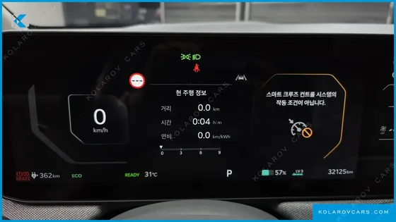 KIA EV3 LONG RANGE 2WD