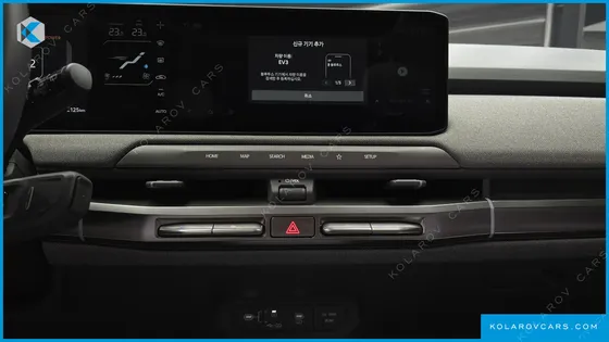 KIA EV3 LONG RANGE 2WD