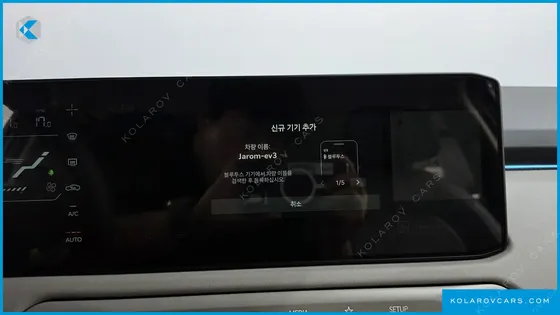 KIA EV3 LONG RANGE 2WD