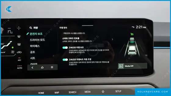 KIA EV3 LONG RANGE 2WD