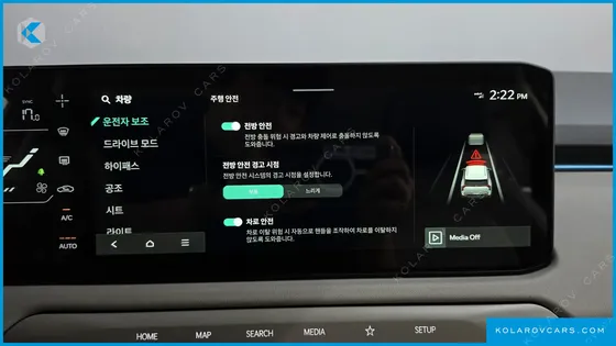 KIA EV3 LONG RANGE 2WD