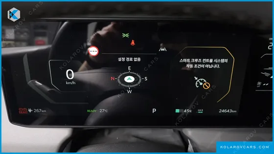KIA EV3 LONG RANGE 2WD