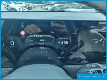 KIA EV3 LONG RANGE 2WD