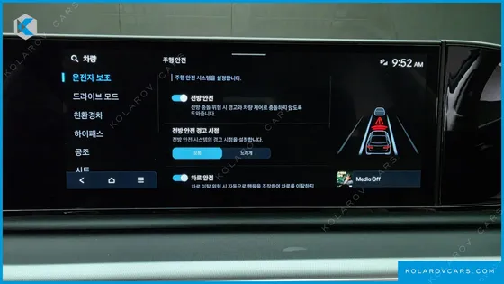 HYUNDAI GRANDEUR PREMIUM
