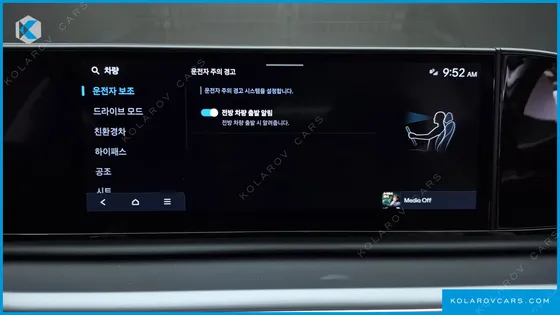HYUNDAI GRANDEUR PREMIUM