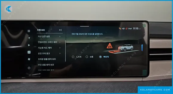KGM - SSANGYONG TORRES E7