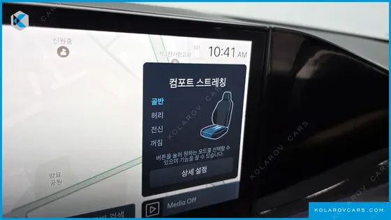 HYUNDAI GRANDEUR CALLIGRAPHY