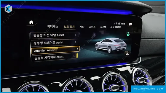 MERCEDES AMG GT 4DOOR 43 4MATIC+