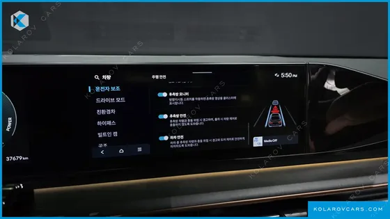HYUNDAI GRANDEUR CALLIGRAPHY