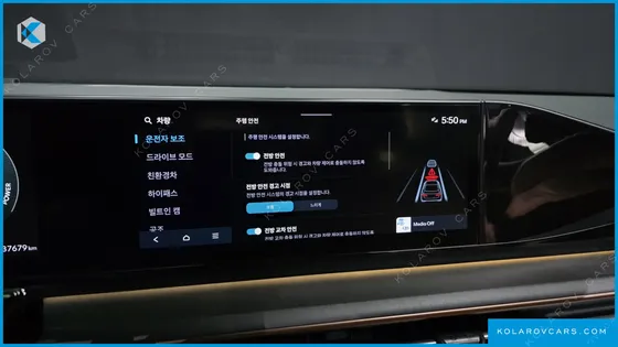 HYUNDAI GRANDEUR CALLIGRAPHY