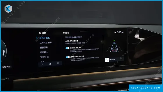 HYUNDAI GRANDEUR CALLIGRAPHY