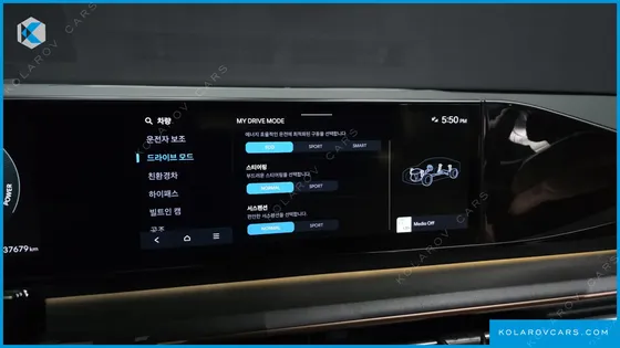 HYUNDAI GRANDEUR CALLIGRAPHY