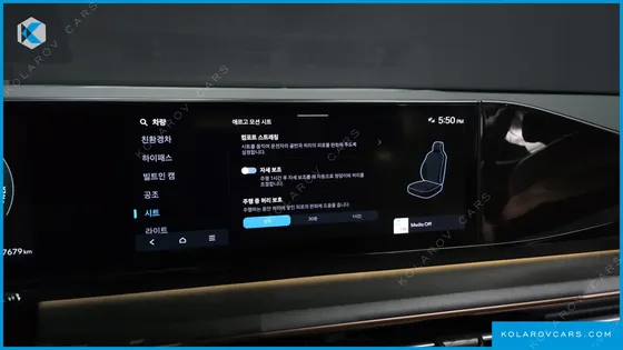 HYUNDAI GRANDEUR CALLIGRAPHY