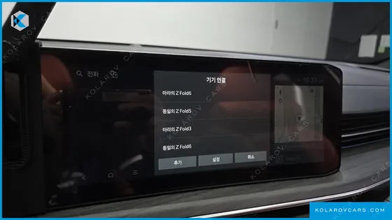 KIA K5 SIGNATURE