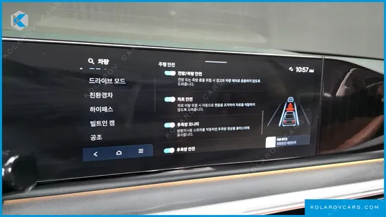 HYUNDAI GRANDEUR EXCLUSIVE