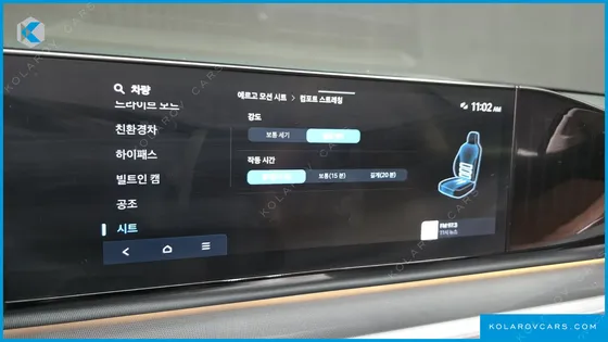 HYUNDAI GRANDEUR EXCLUSIVE